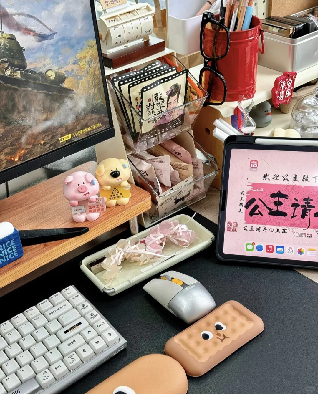 公司直招，早九晚六，八月能到岗的来！！！