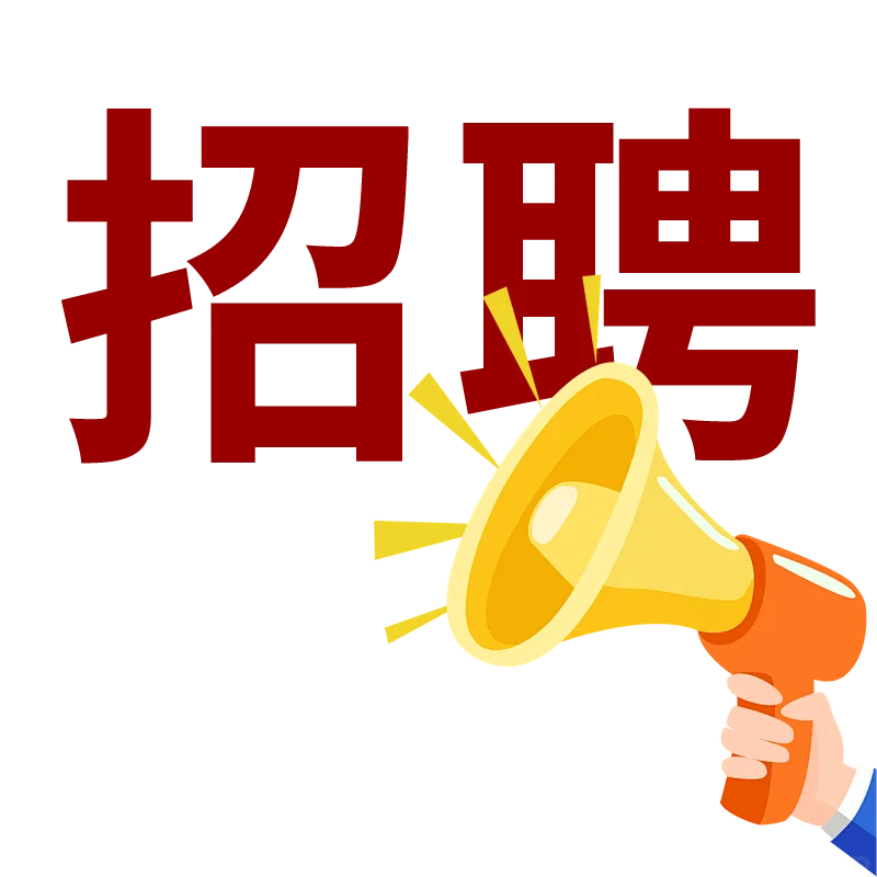 新能源销售