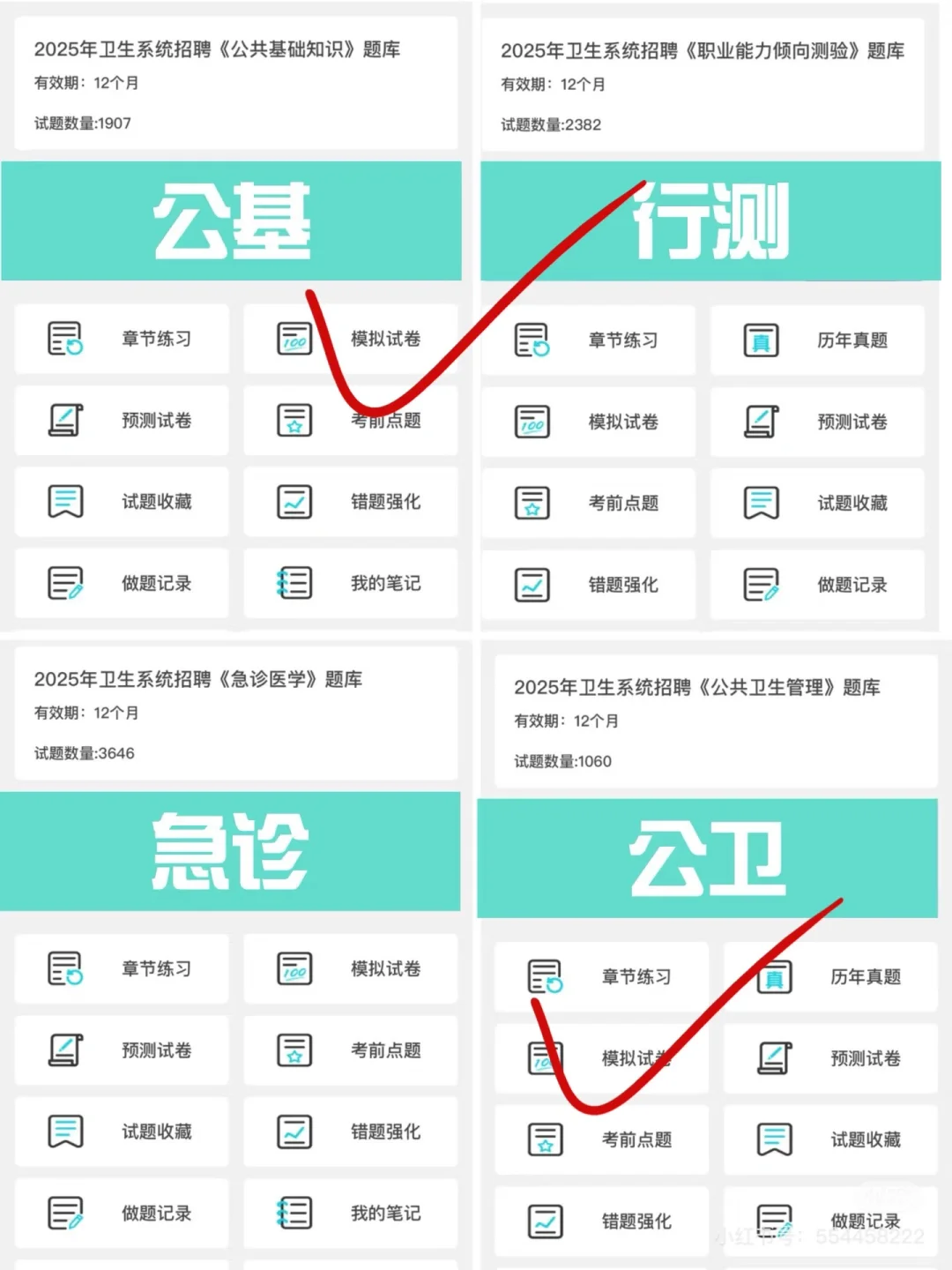洛阳市中医院招聘！来一个帮一个！