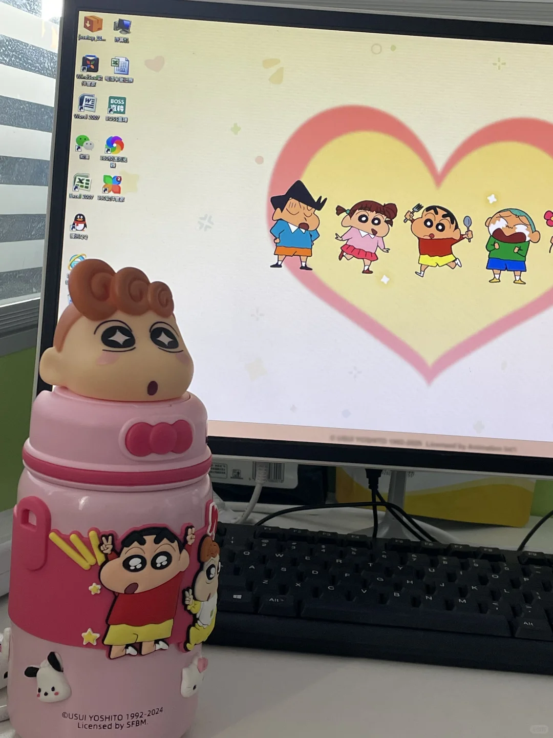 石家庄神仙工作