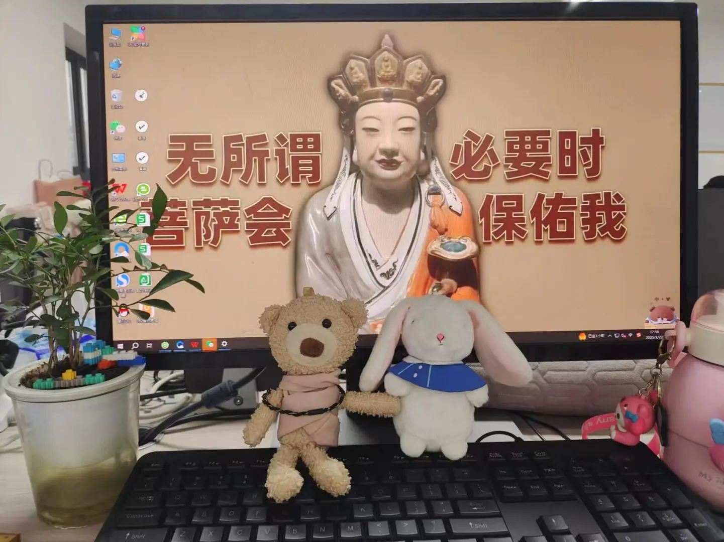 招聘文员！来！来！来！