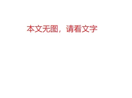 咸阳礼泉县婚车租赁实用信息：选车、租聘、注意事项