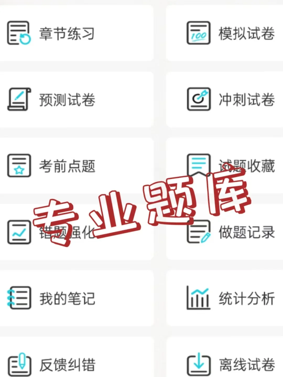 ?宽城满族自治县社区工作者招聘