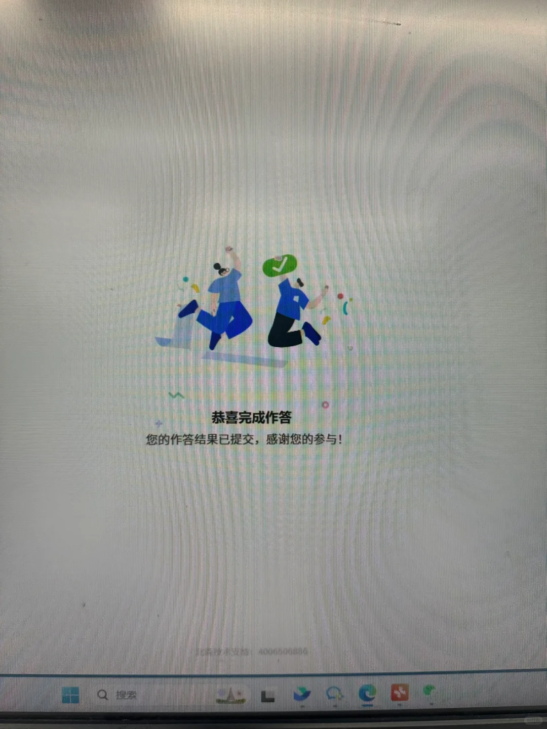 现在的公司招聘真的有毒吧