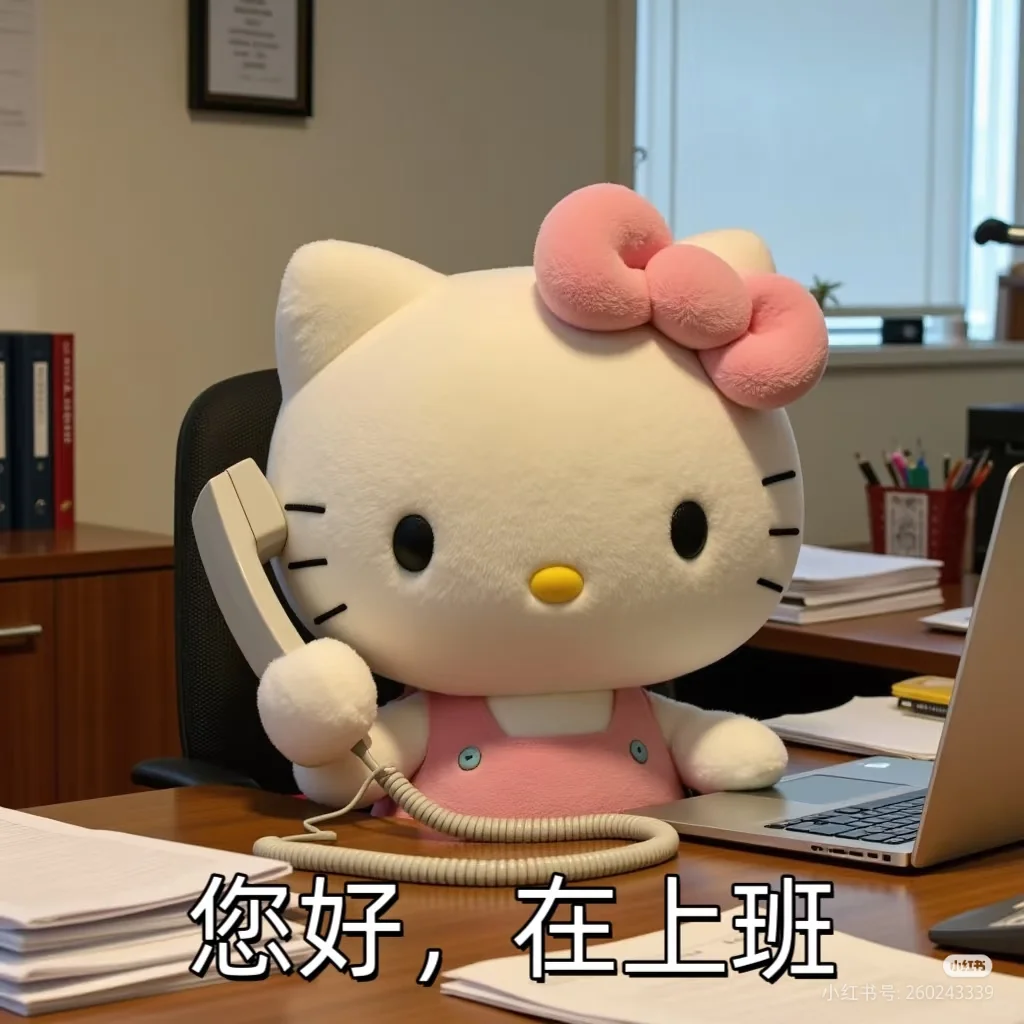 ?邯郸姐妹看过来！双休+无压岗招聘啦