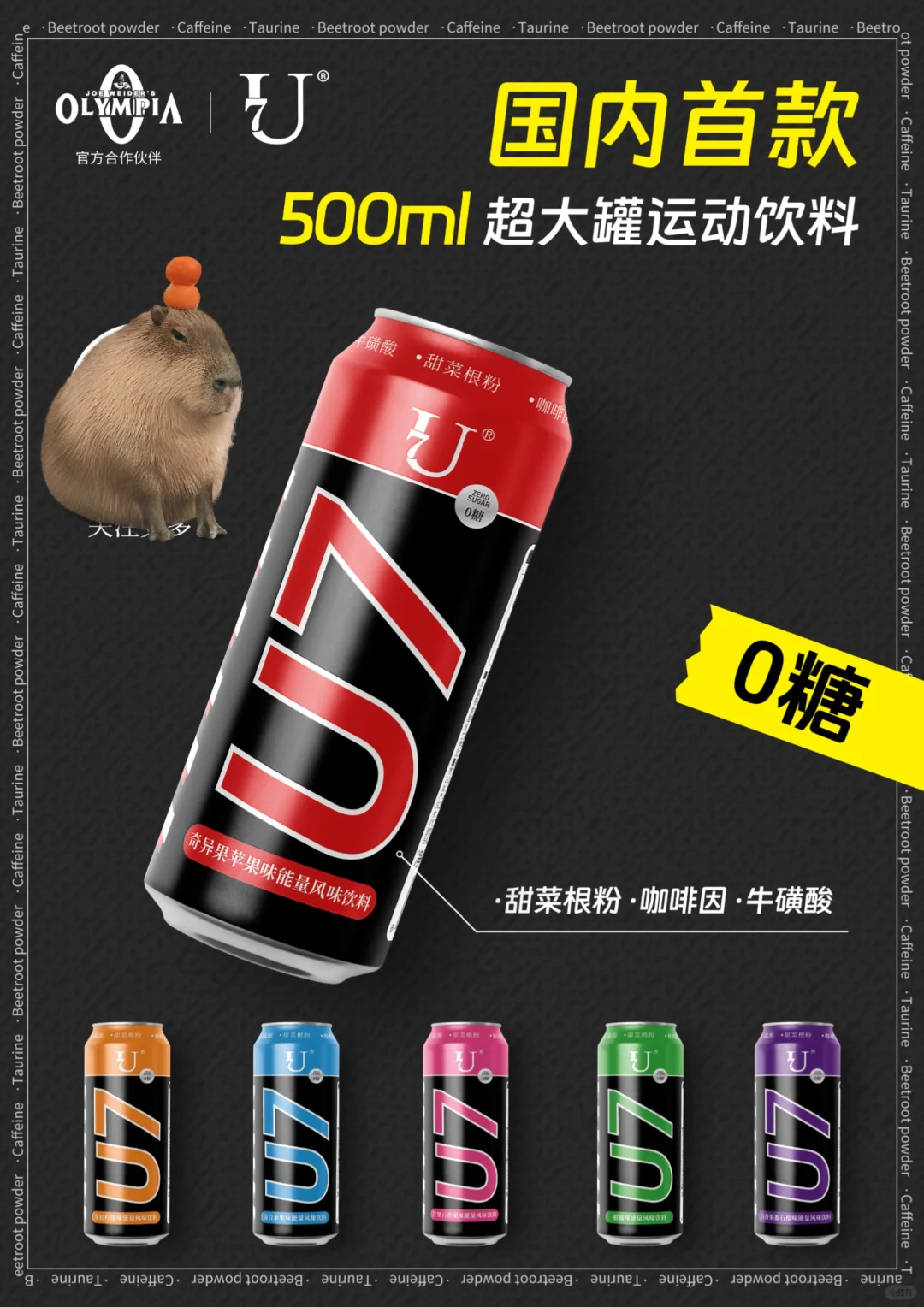 正儿八经招聘