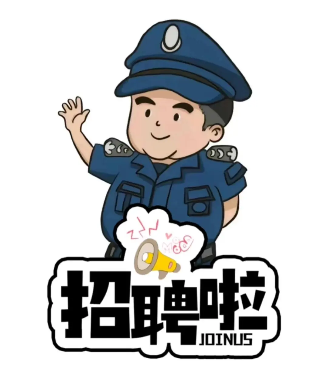 河北单招学生有福了！