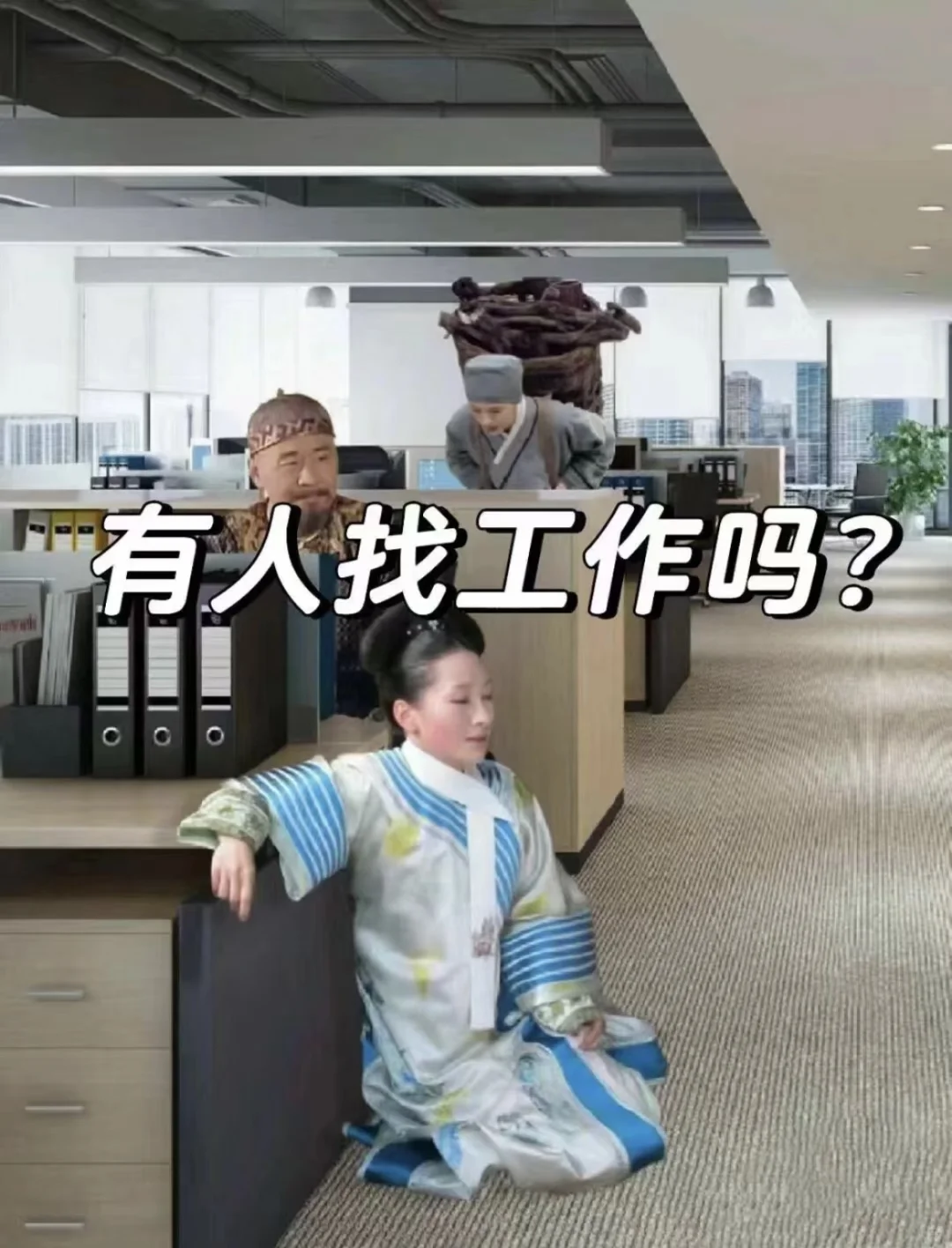 听说小红书招聘比BOSS快