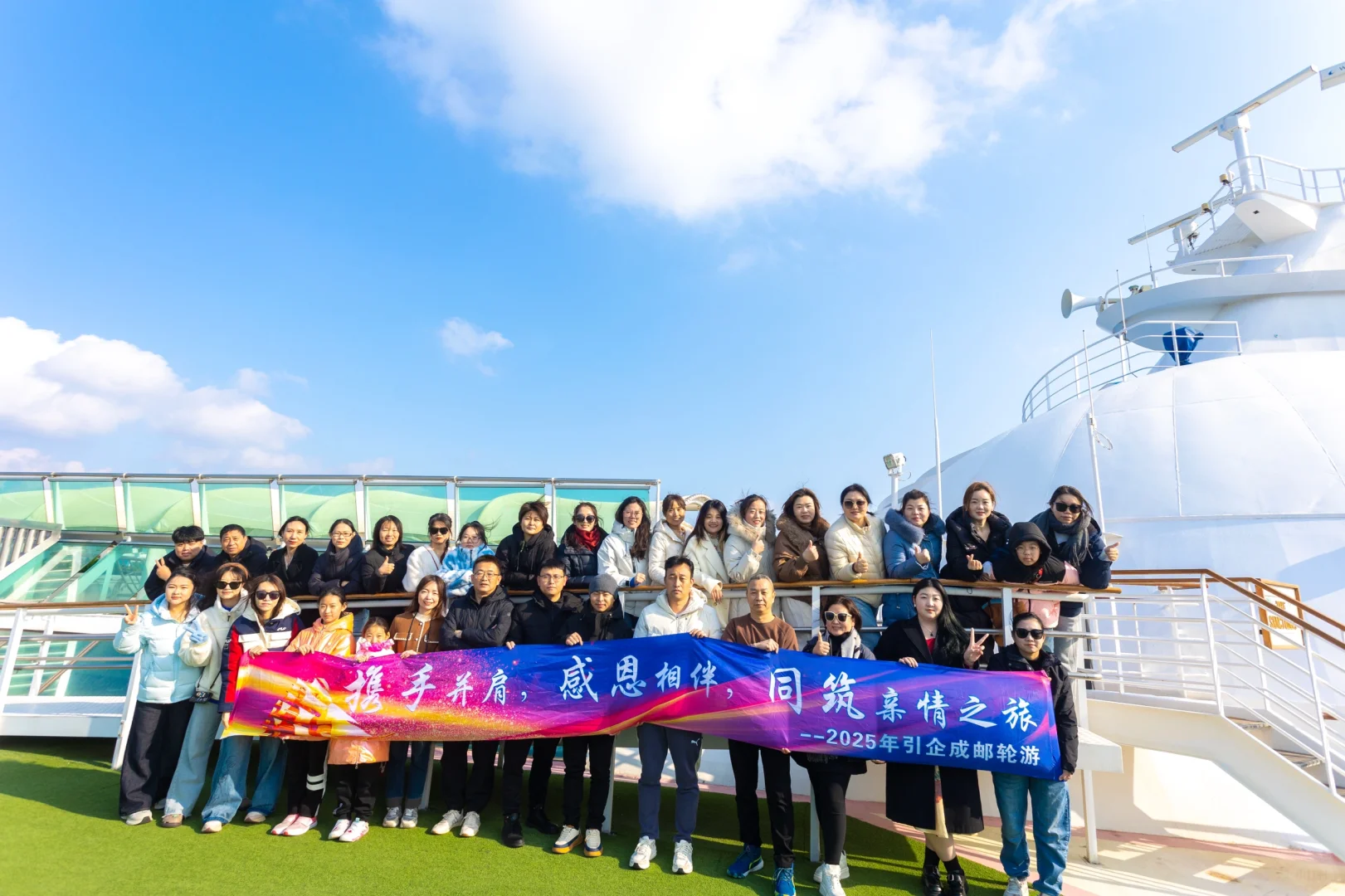 销售精英召集令