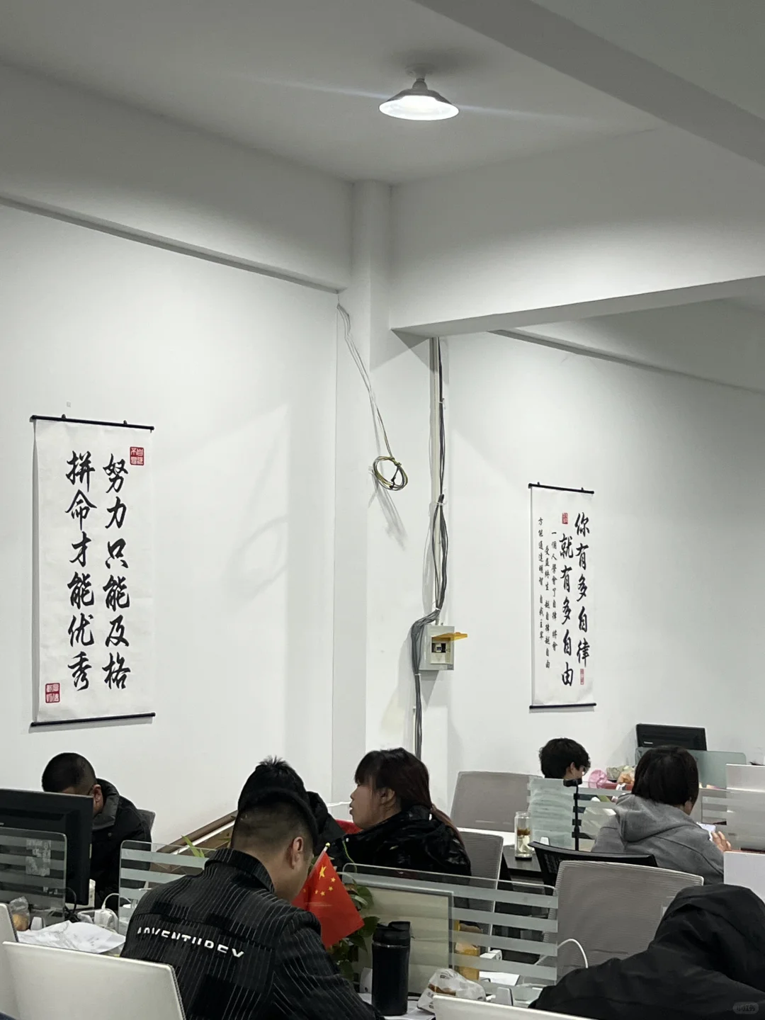 进厂不如当文员，小白可带6000～10000
