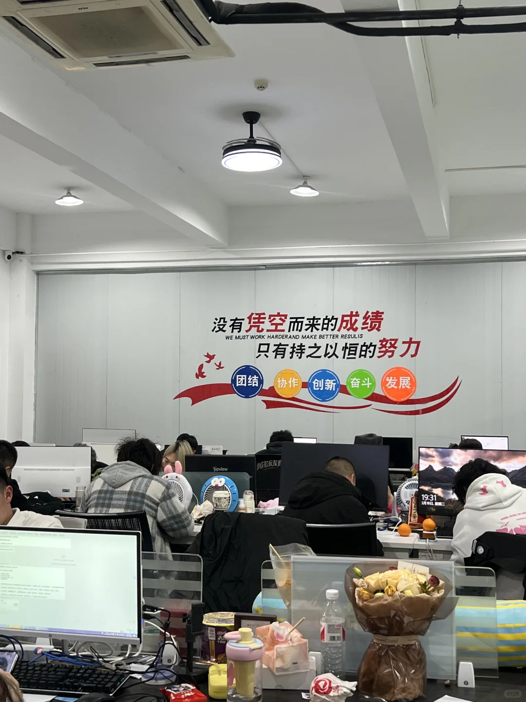 进厂不如当文员，小白可带6000～10000