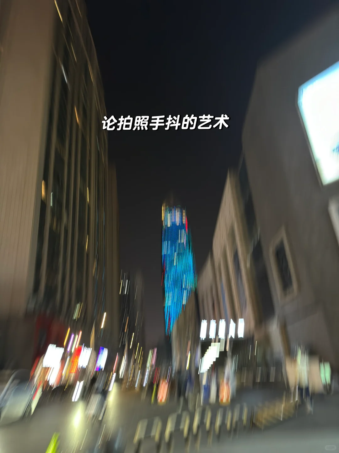面试反反复复，无非就是问这14个问题！