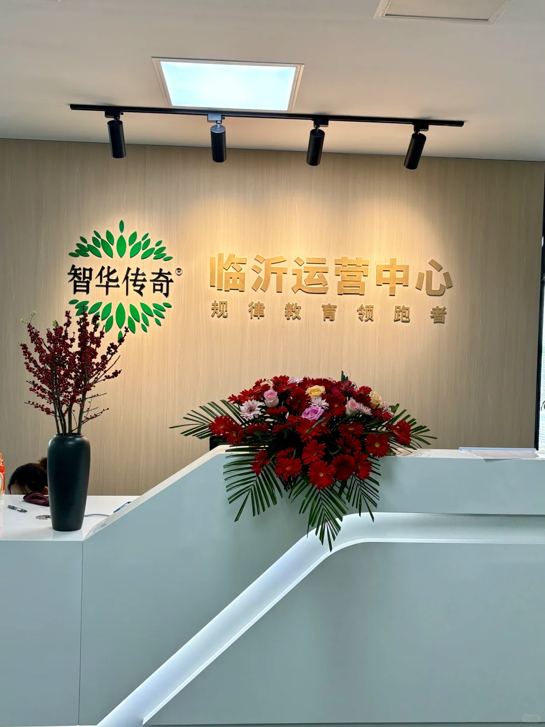 临沂这么难招人吗?，有没有找工作的啊