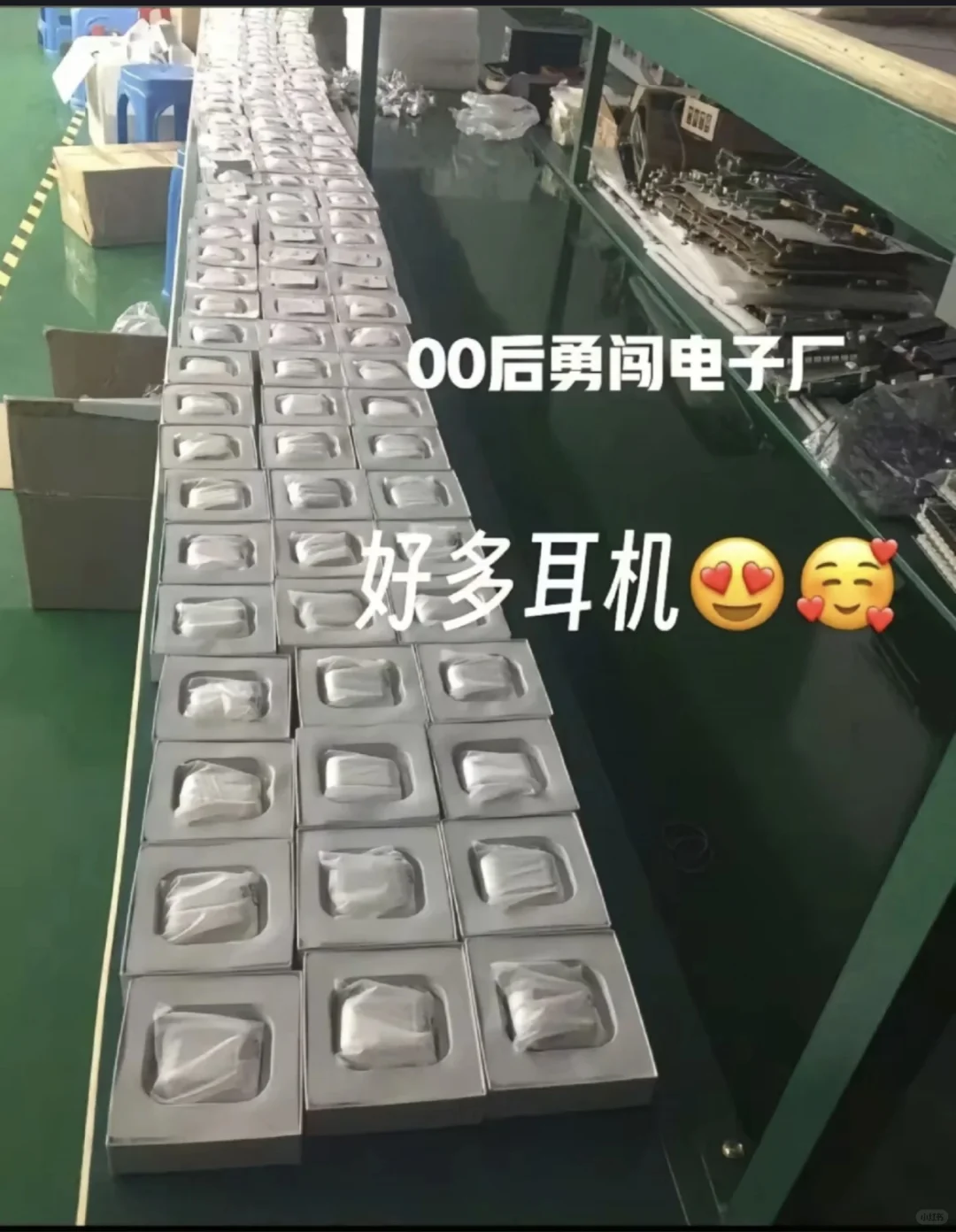 ??