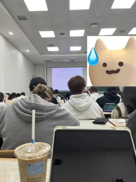 会计生:千万不要浪费时间在野鸡比赛...