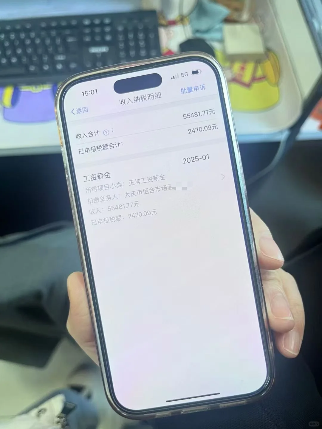 大庆招人 招需要工作的人