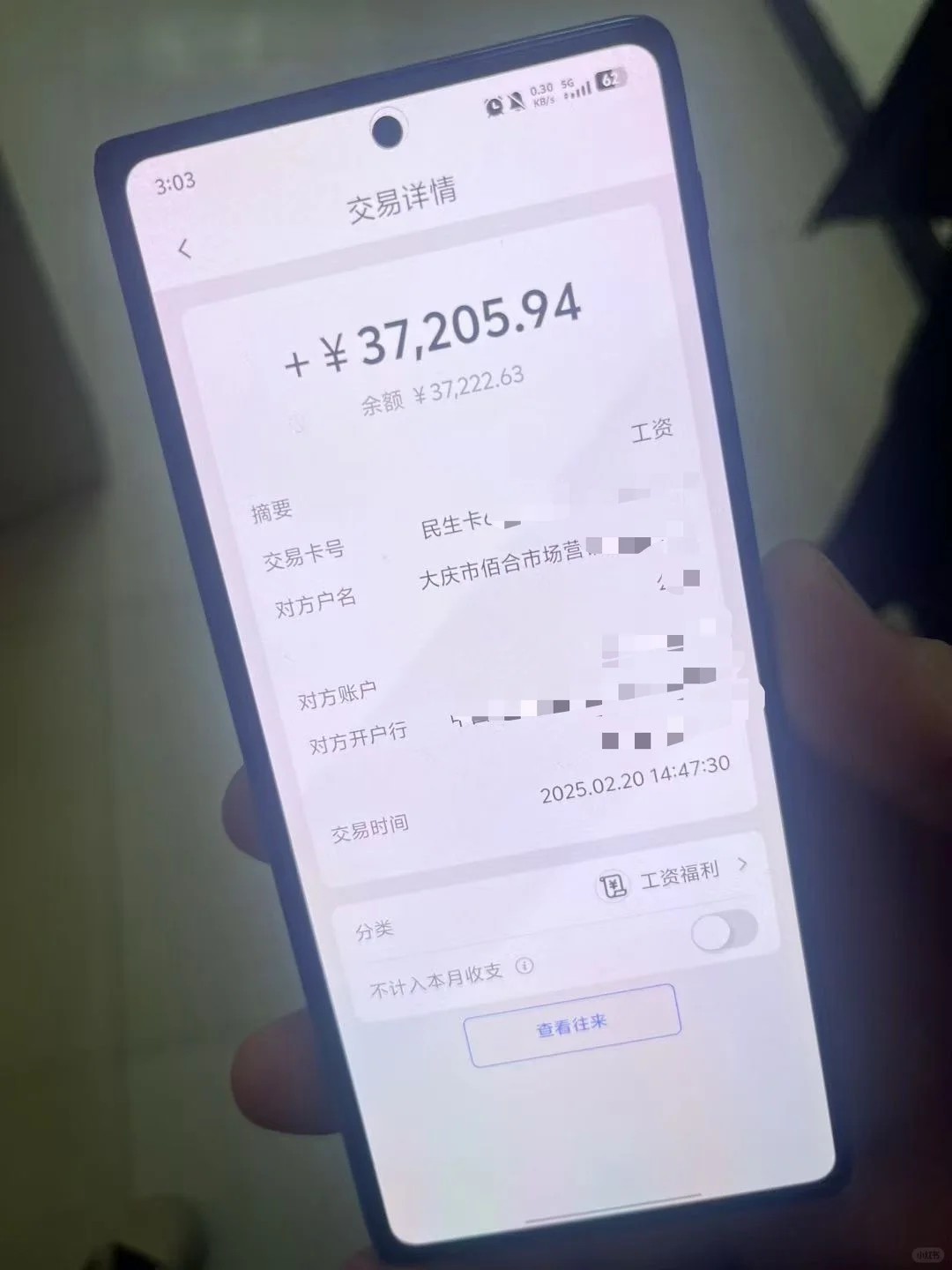 大庆招人 招需要工作的人