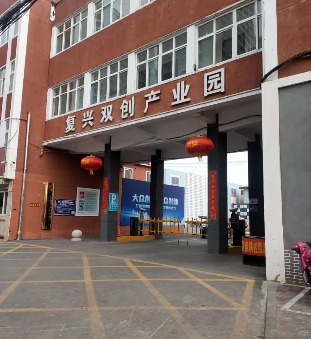 北漂回邯郸创业开公司，招不到人太难啦?