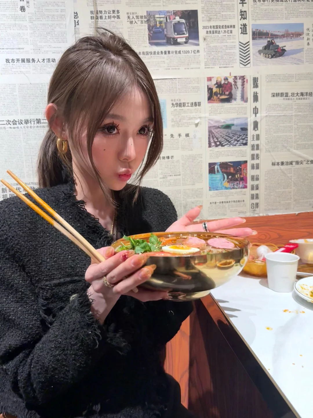 普通女生亲测