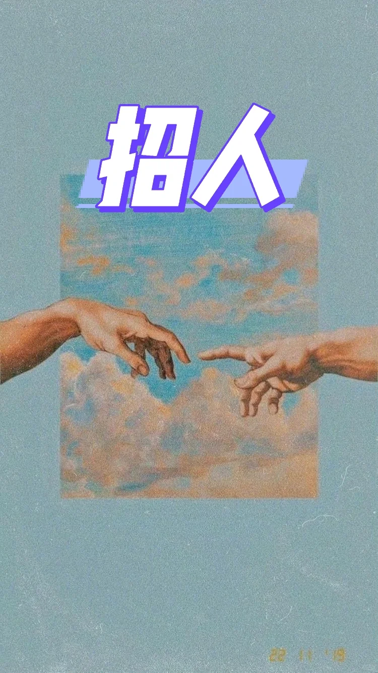 ?【2025新综艺扩编！】?