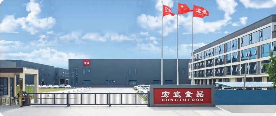 宏途包装设计师岗位招聘