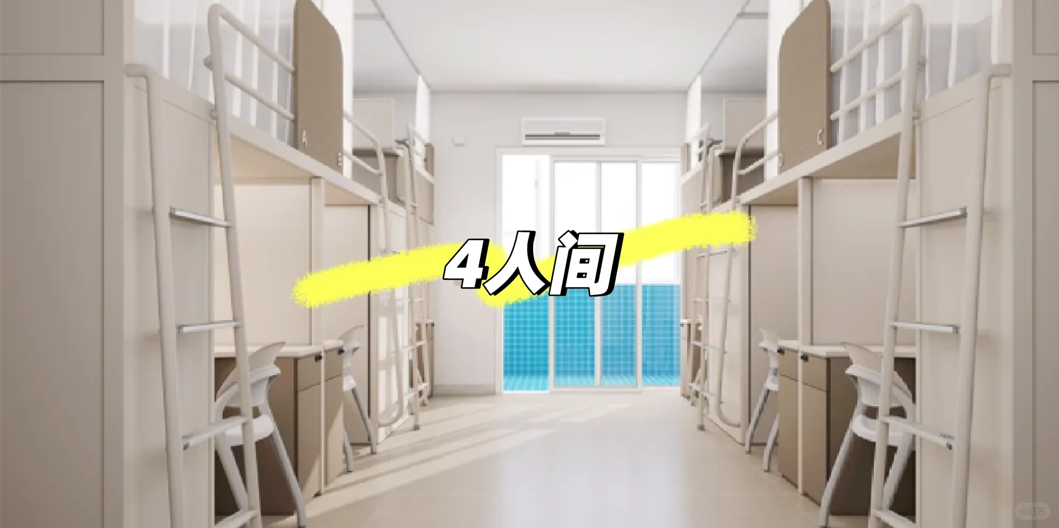 长白班坐岗贴标签 一天340可带手机