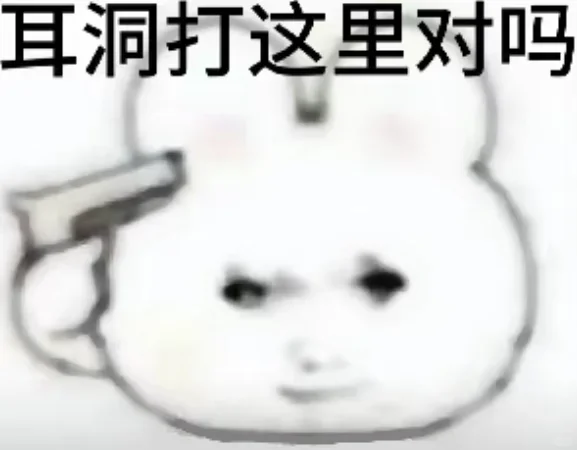 建议对游戏公司工作岗位祛魅