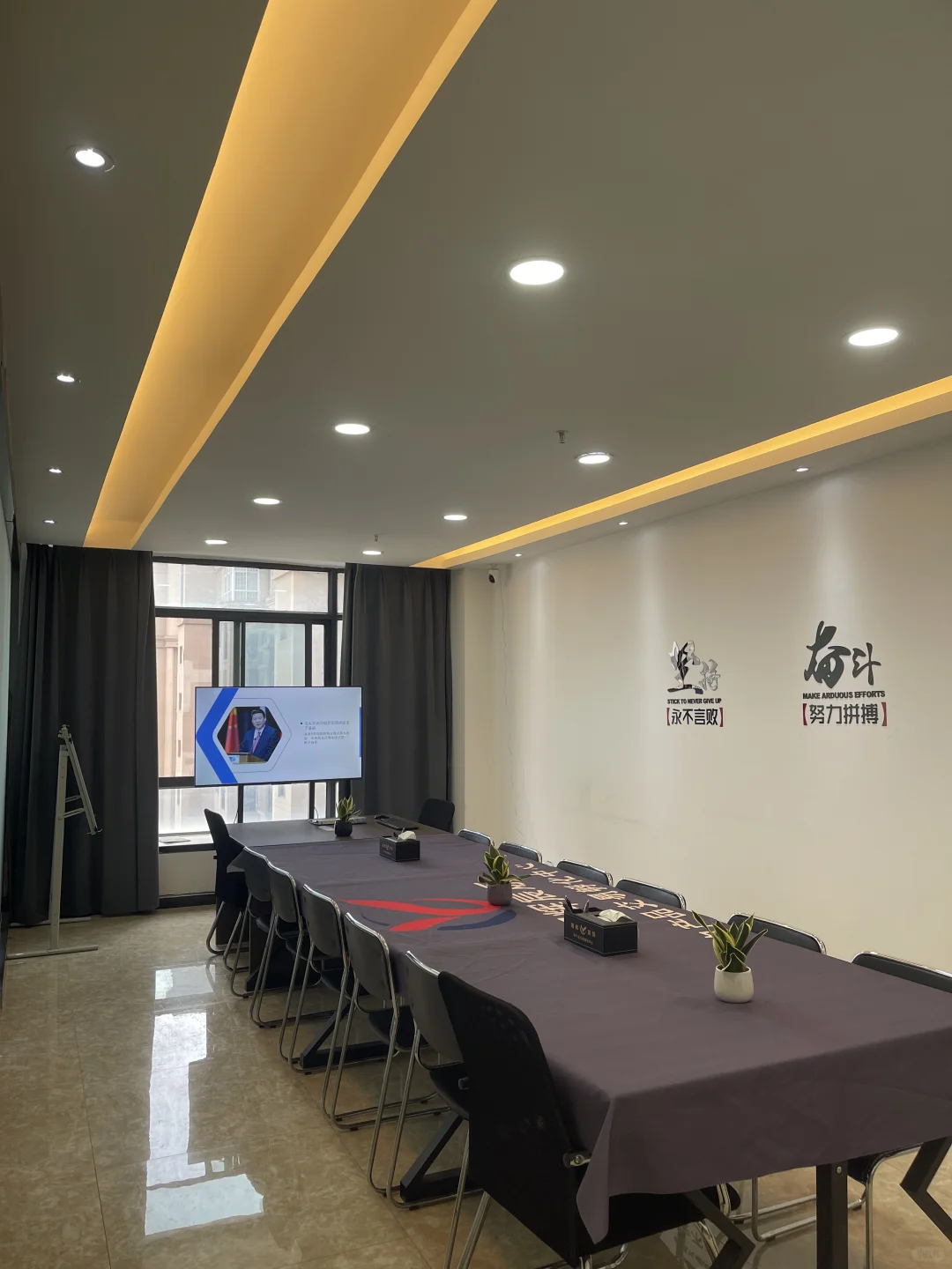 亳州招人 招优秀人才