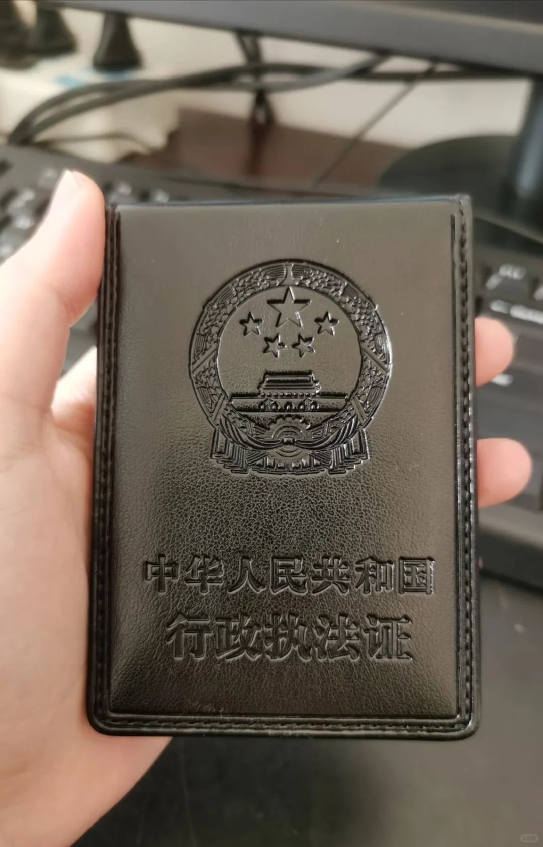 浑南行政执法