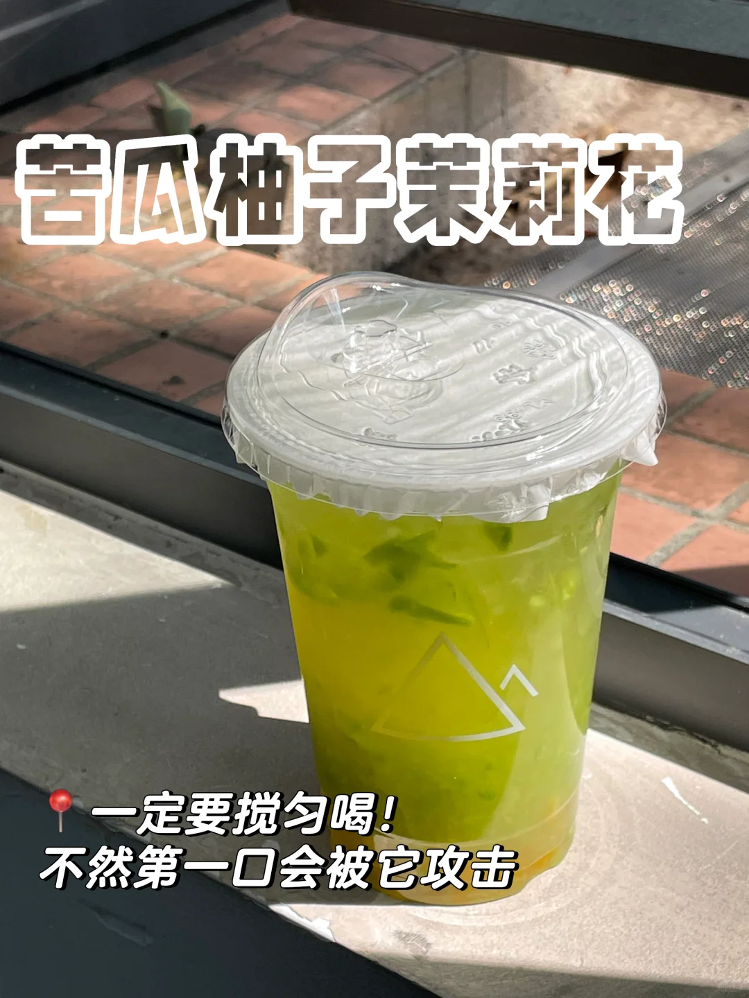 岗位测评｜美妆公司哪个岗位0经验可进？