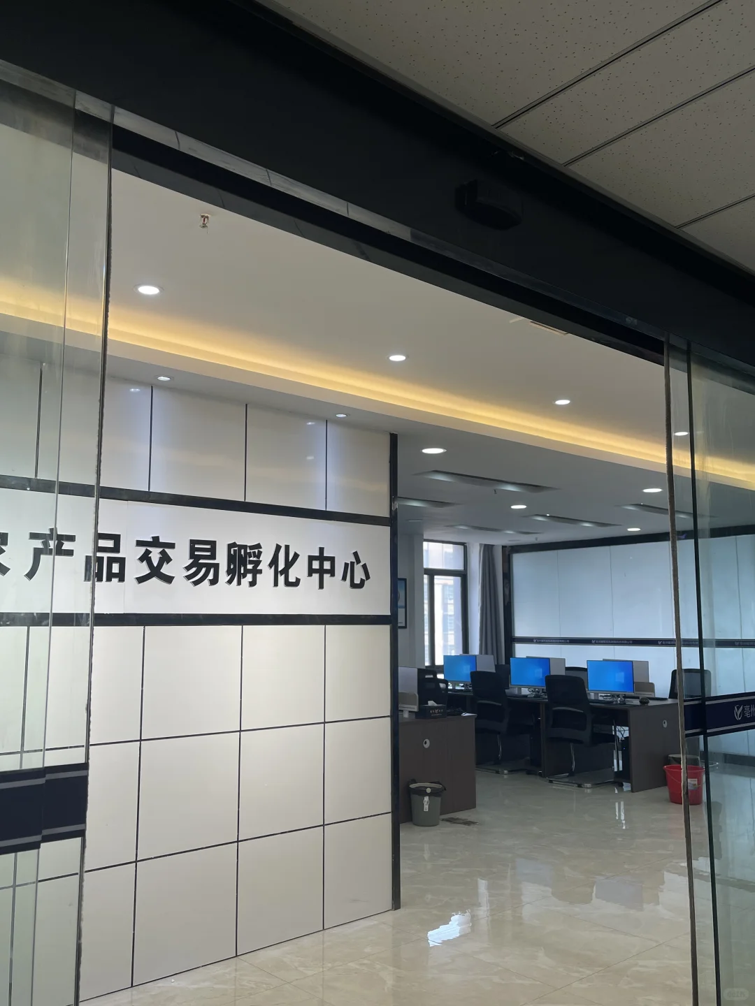 亳州招人 招优秀人才