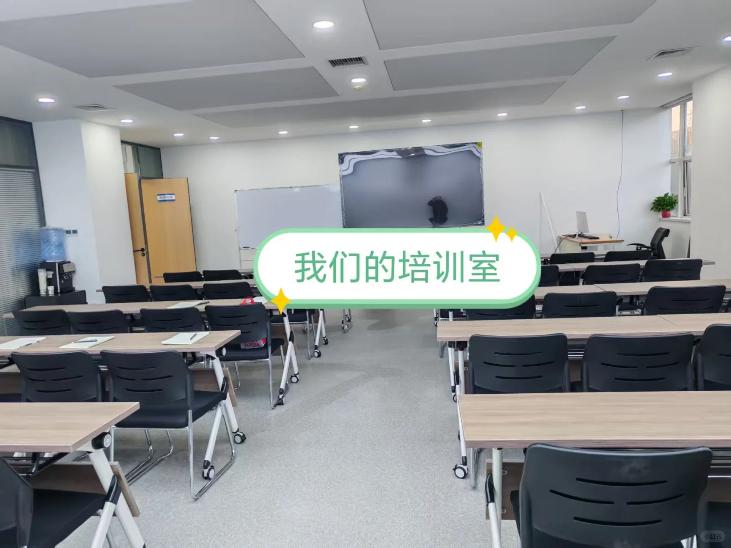 想赚钱的看过来了，药企直聘，办公环境不错