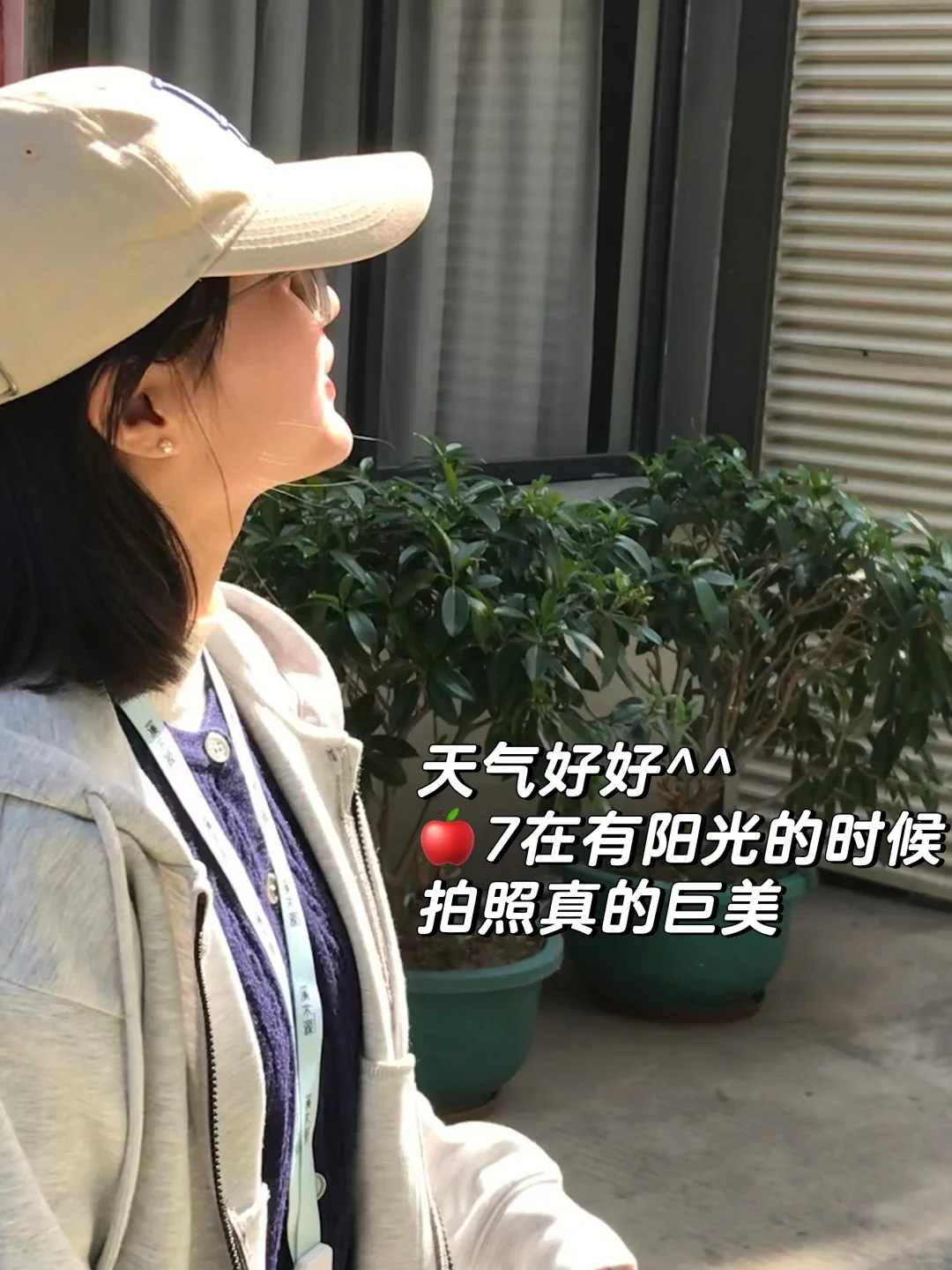 岗位测评｜美妆公司哪个岗位0经验可进？