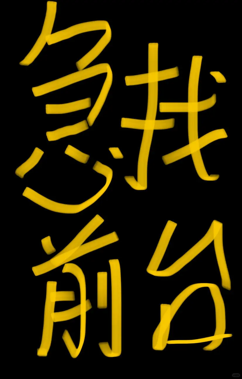 昆明招聘前台