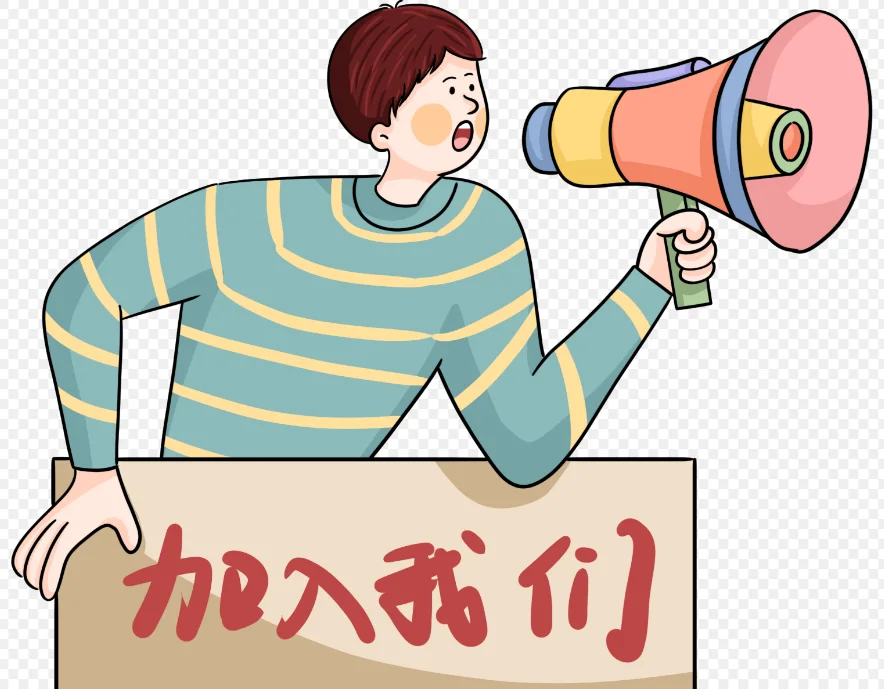 呼市招聘文员