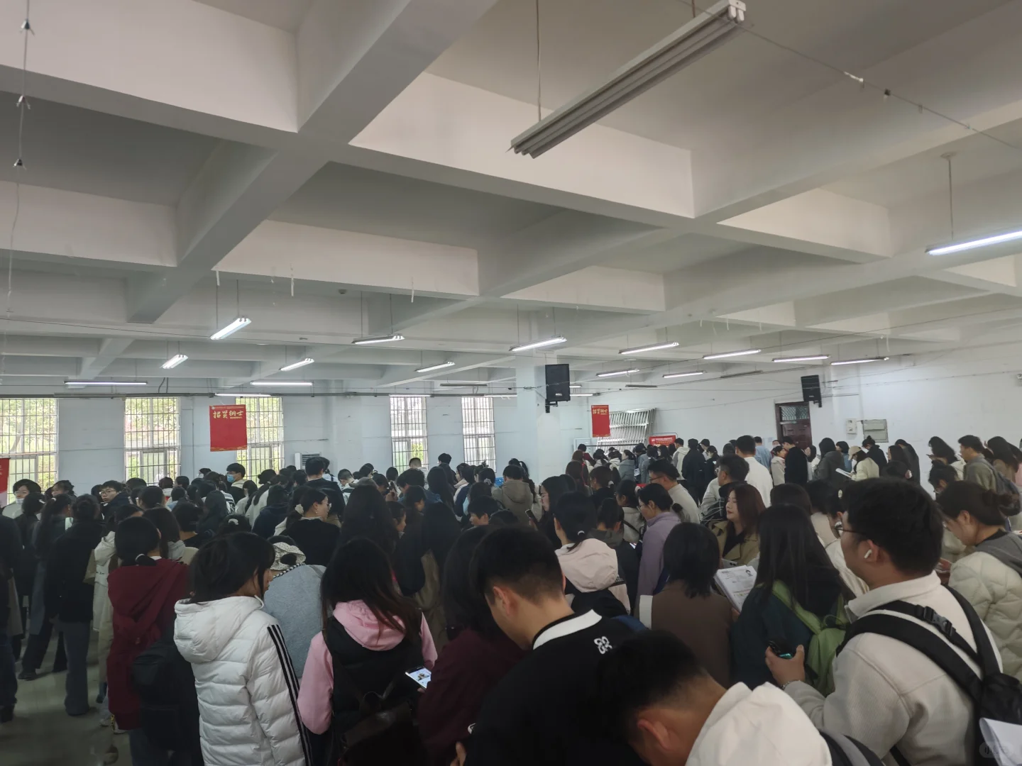 新野招教现场认证
