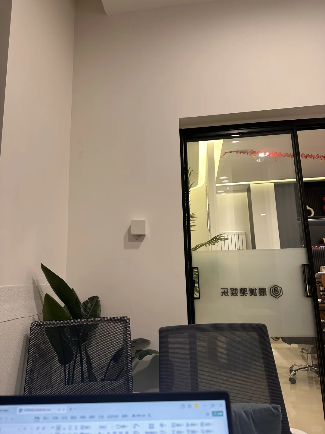 呼市传媒公司招人啦?～