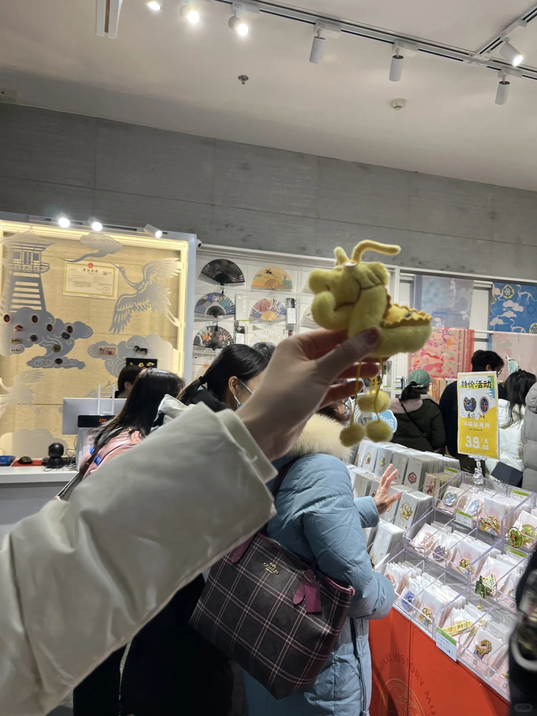 陕历博文创店招聘啦