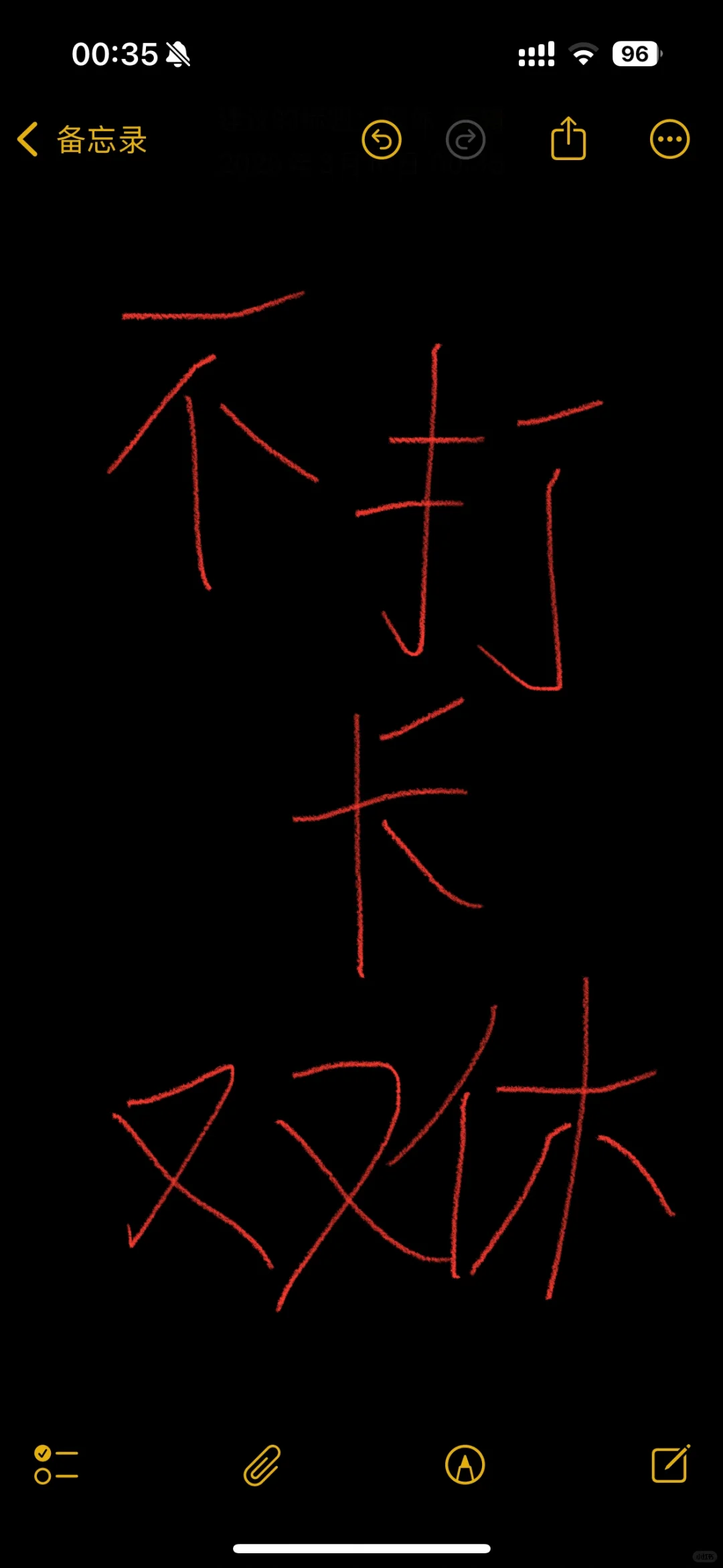 招人啦！老板90后，电商老运营