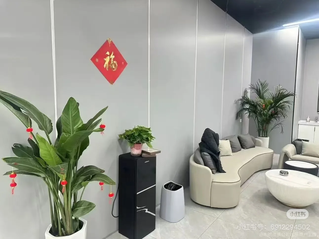 ?「全网最狂招聘帖」?