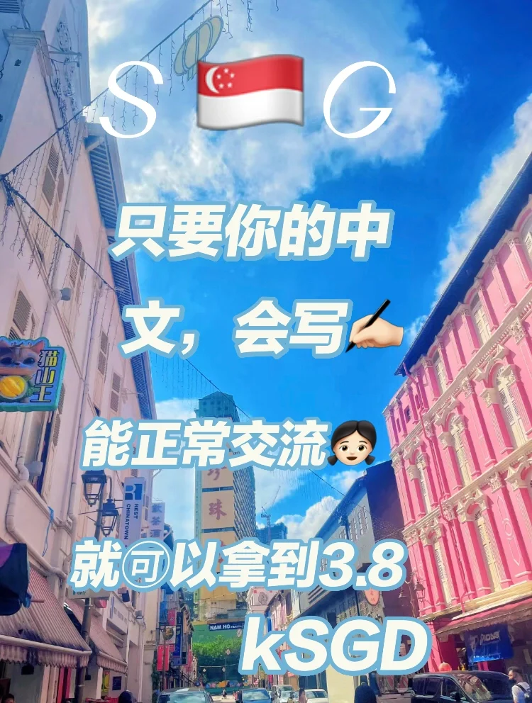 ??Boss说需要??，只要态度认真就??