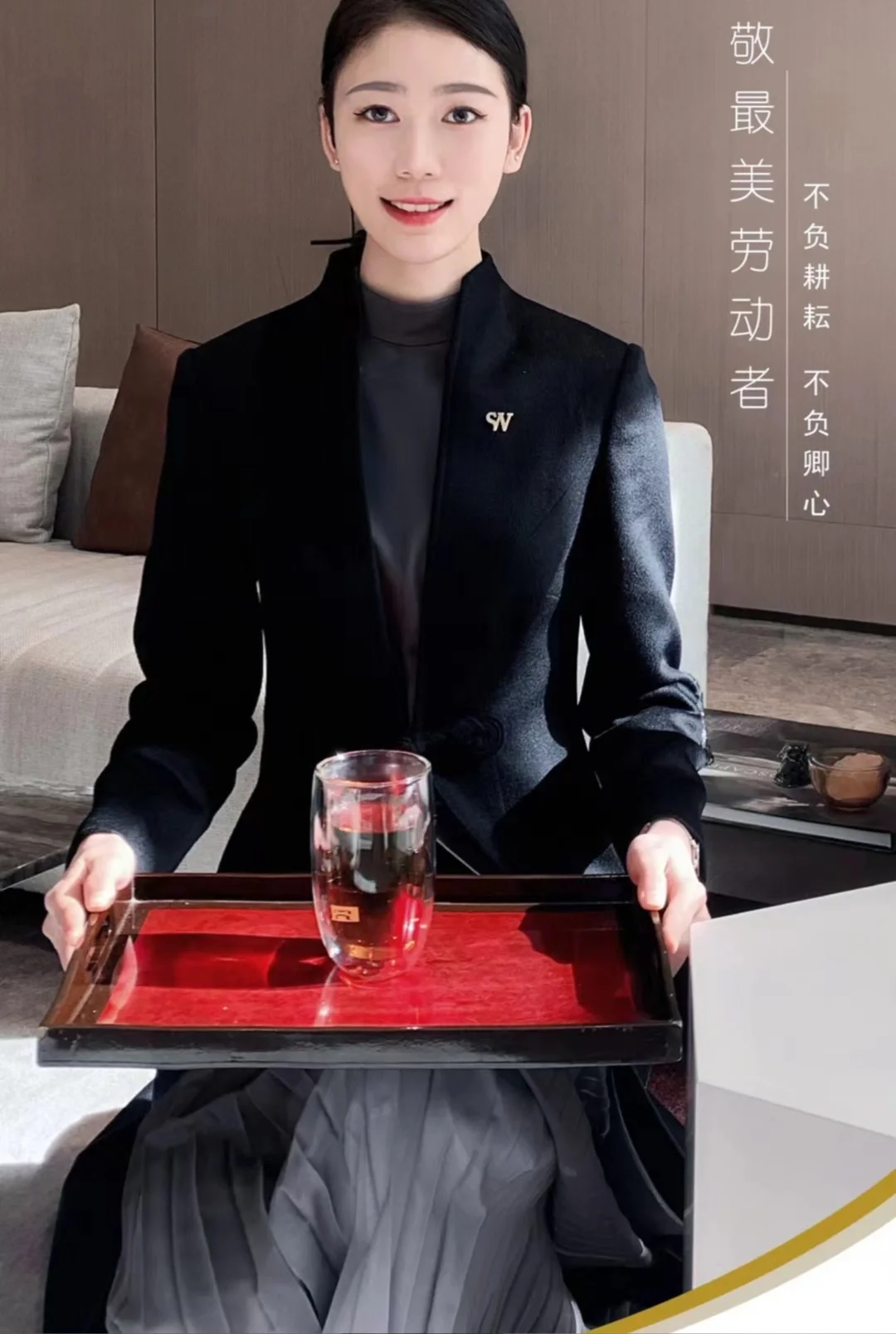 丰台售楼处管家