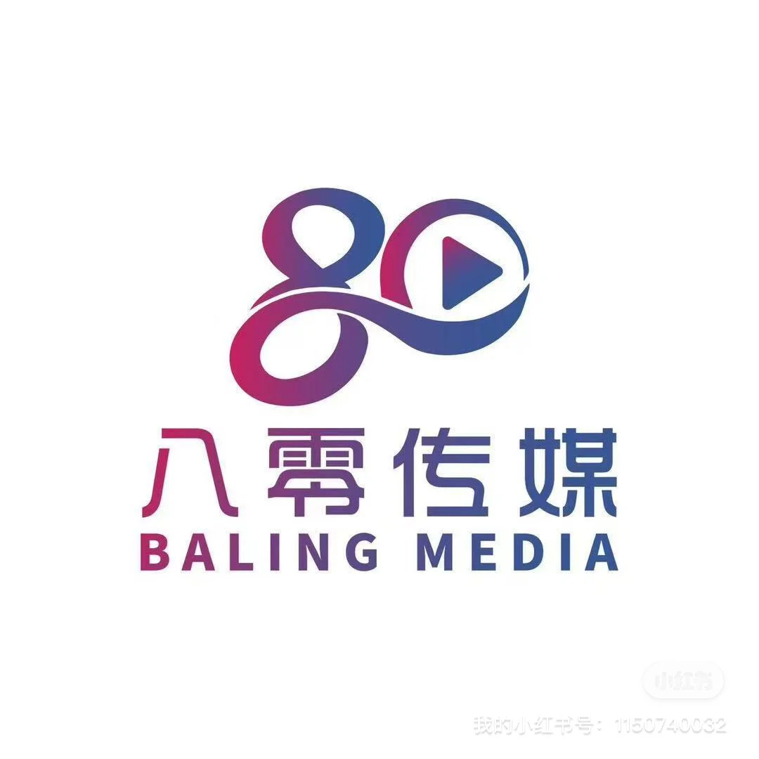 滨海 求前台搭子