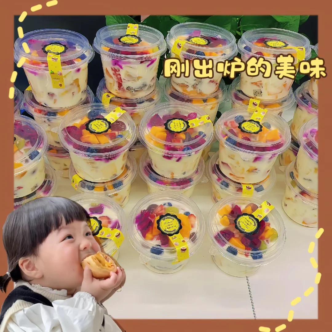 南阳宛城区招聘！！？
