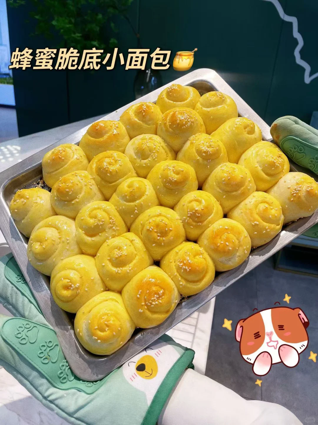 案场客服招聘啦～