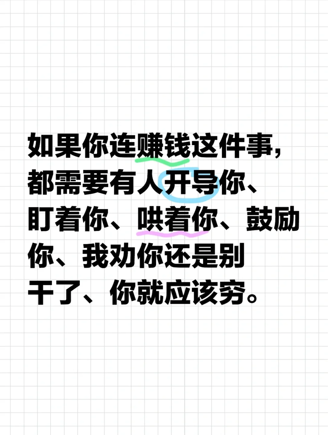 东莞-厚街