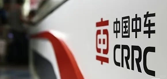 中国中车国企直签合同