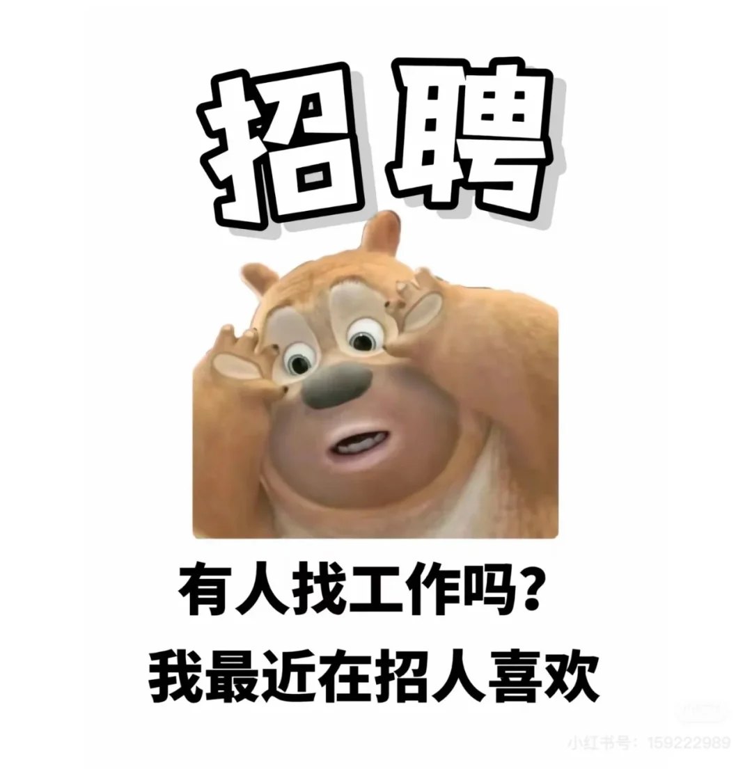 招聘网络销售！！！