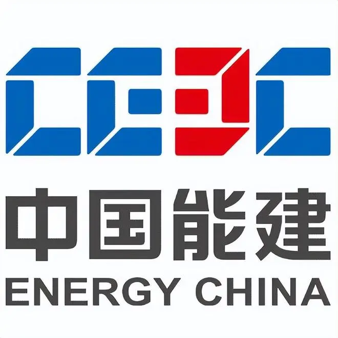 央企“铁饭碗”招人啦！中能建数科集团等你