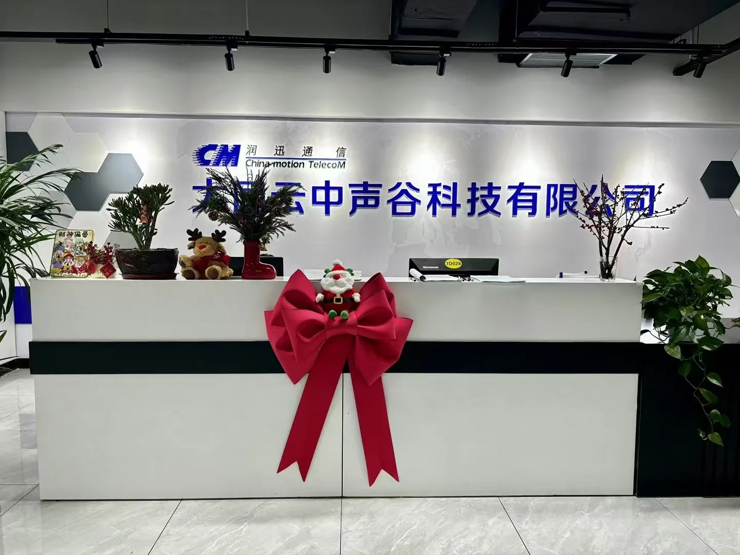想要在工作界大展拳脚?我们正缺你!